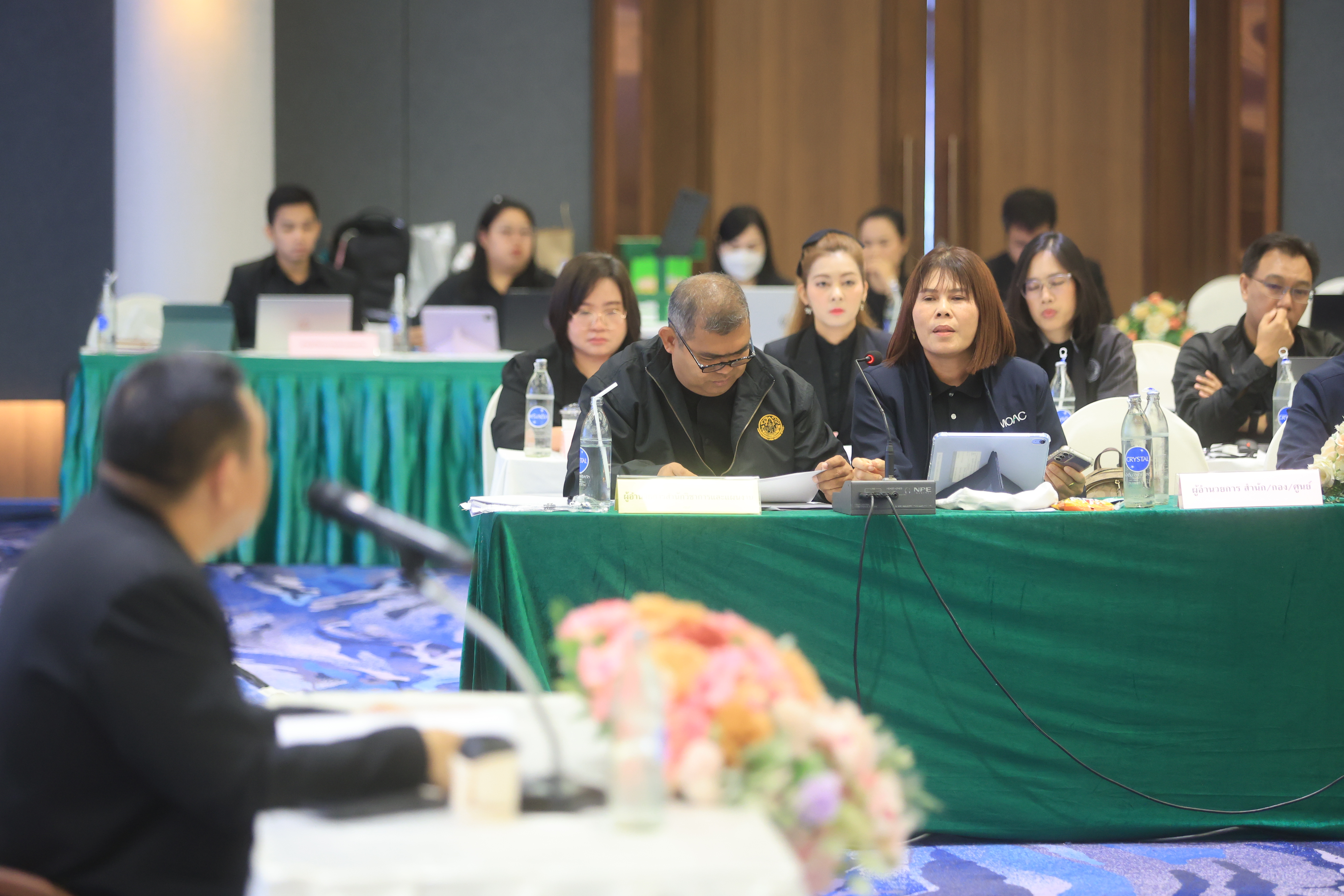 title - เลขาฯ ส.ป.ก. ประชุมเข้ม! 